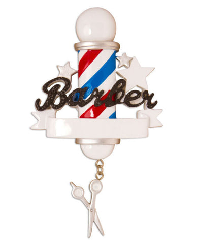 Barber Pole Personalized Ornament